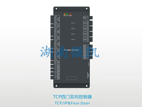 3.TCP四門雙向控制器